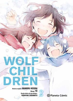 WOLF CHILDREN Nº 02/03