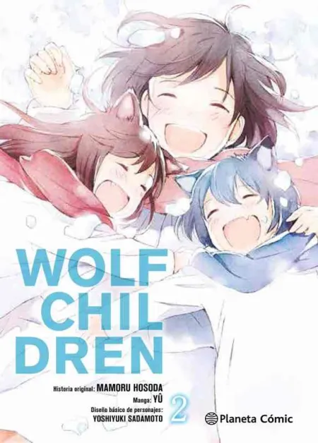 Wolf Children Nº 02/03