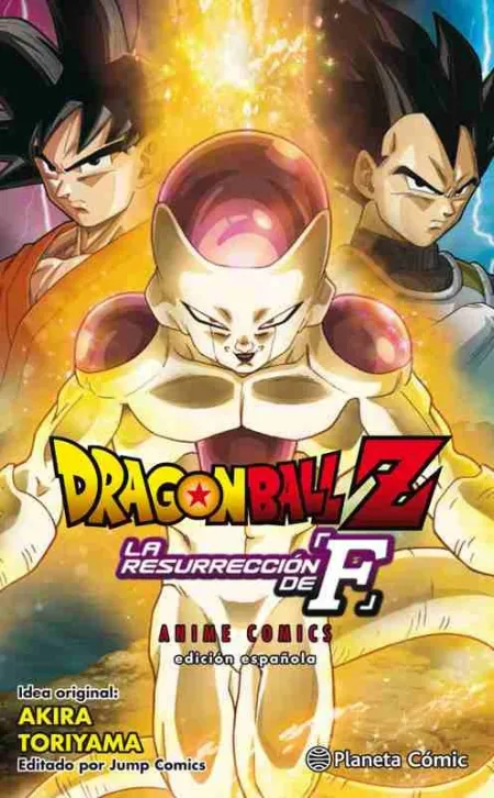 Dragon Ball Z la Resurrección de Freezer