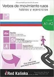Verbos de Movimiento Rusos: Tablas y Ejercicios. Nivel A1-A2