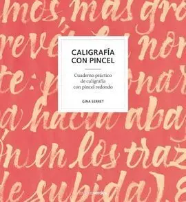 Caligrafía con Pincel