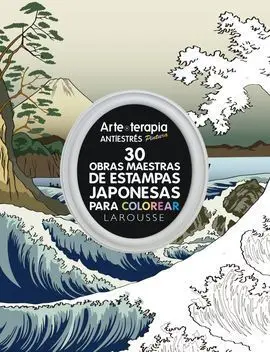 30 Obras Maestras de Estampas Japonesas para Colorear