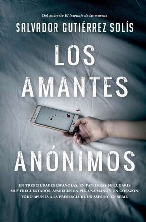 LOS AMANTES ANÓNIMOS