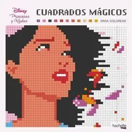 Cuadrados Mágicos para Colorear. Hadas y Princesas Disney
