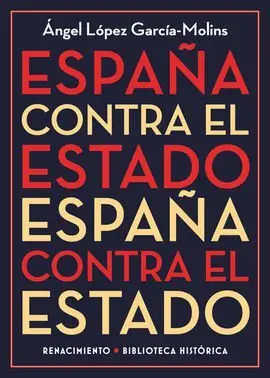 España Contra el Estado