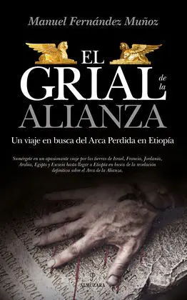 Grial de la Alianza, el