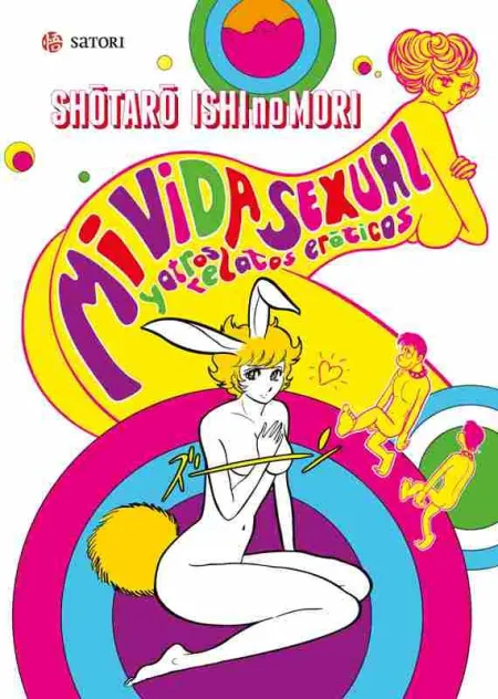 Mi Vida Sexual
