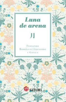 Luna de Arena