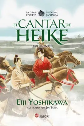El Cantar de Heike. Vol. 3