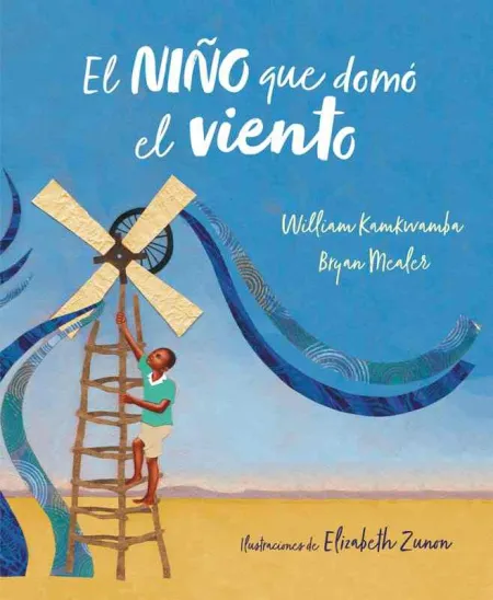 El Niño que Domo el Viento (Album)