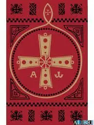 Misal Romano (Edición Minor)