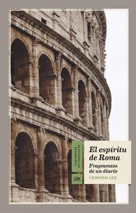 EL ESPIRITU DE ROMA
