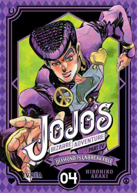 Jojo. s Bizarre Adventure Part Iv: Diamond Is Umbreakable