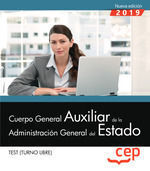 CUERPO GENERAL AUXILIAR DE LA ADMINISTRACION GENERAL DEL ESTADO