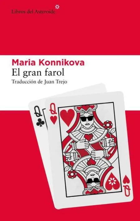 El Gran Farol