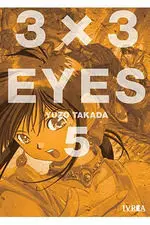 3X3 Eyes 05