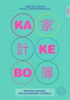 Kakebo Blackie Books. Edición con Calendario Flexible