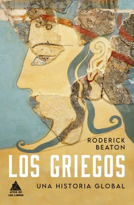 Los Griegos