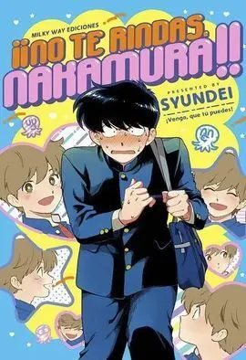 No te Rindas Nakamura