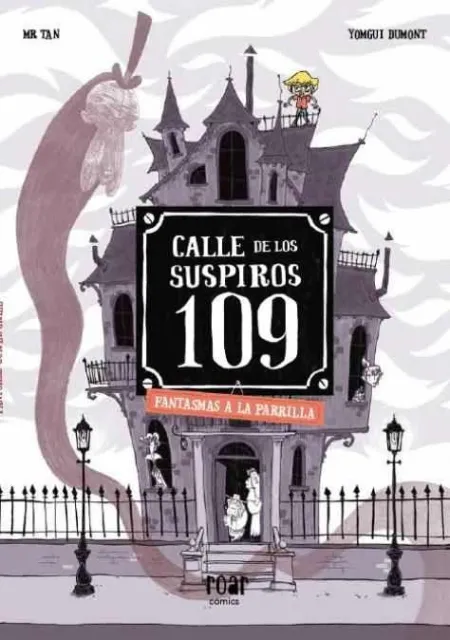 Calle de los Suspiros Ii
