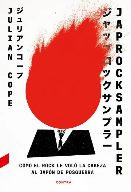 Japrocksampler: Como el Rock le Volo la Cabeza Al Japon de Posgue