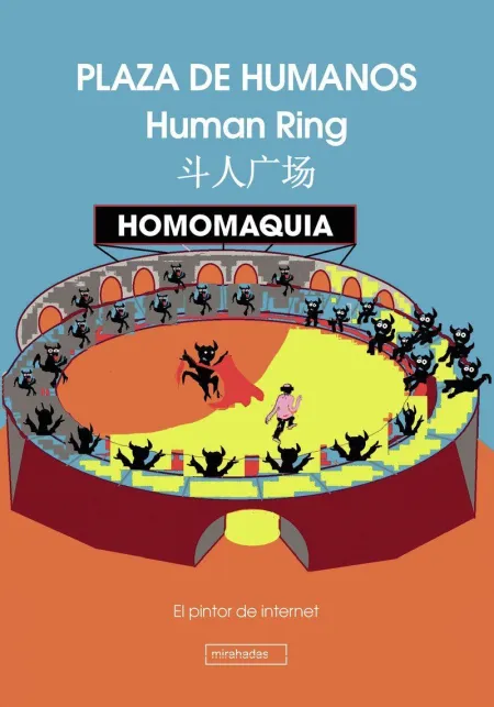 Homomaquia