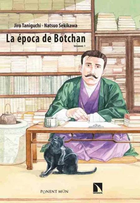 La Época de Botchan 1