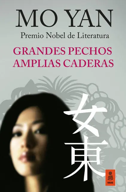 Grandes Pechos Amplias Caderas. Edición Conmemorativa 20 Años