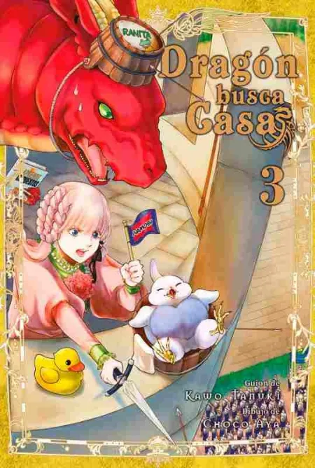 Dragón Busca Casa
