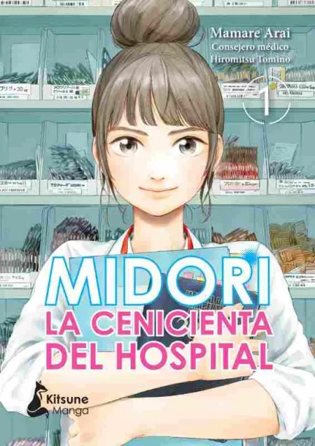 Midori, la Cenicienta del Hospital Vol. 1
