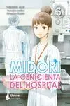 Midori, la Cenicienta del Hospital Vol. 3