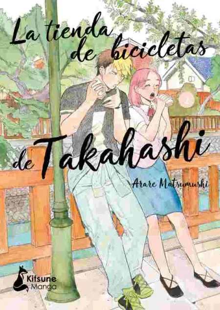 La Tienda de Bicicletas de Takahashi 2