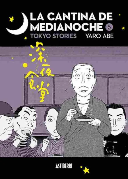 La Cantina de Medianoche 5