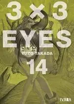 3X3 Eyes 14
