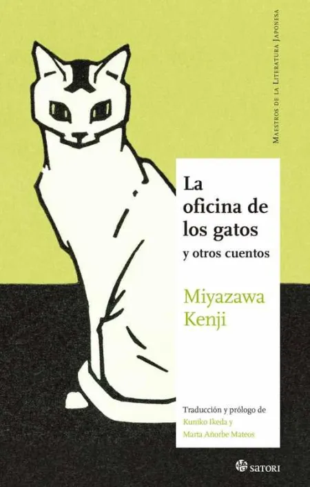 La Oficina de los Gatos