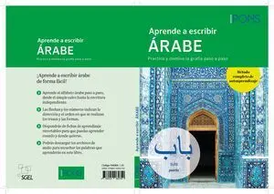 Aprende a Escribir Arabe