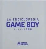 La Enciclipedia de Game Boy