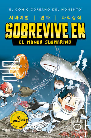 SOBREVIVE EN EL MUNDO SUBMARINO (SOBREVIVE EN 2)