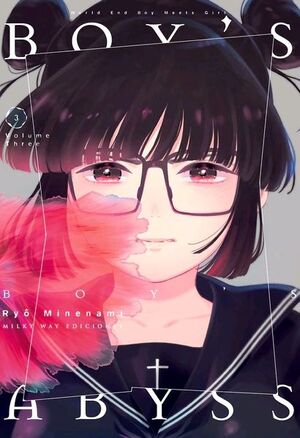 BOYS ABYSS 3