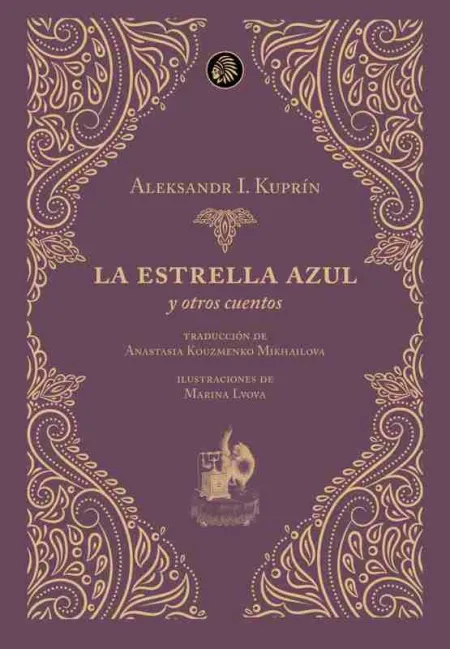 La Estrella Azul y Otros Cuentos
