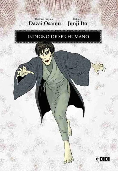 Indigno de Ser Humano (Edición Flexibook)