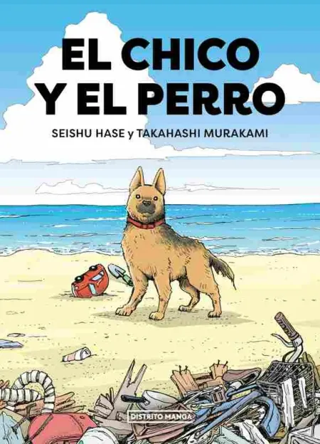 El Chico y el Perro