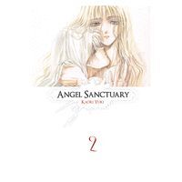 ANGEL SANCTUARY 02
