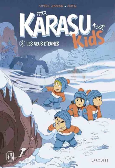 Karasu Kids. Les Neus Eternes
