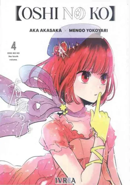 Oshi no Ko 04