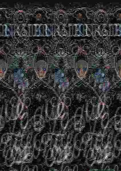 Lo que Esconde la Noche (Trilogía Nomeolvides 1)