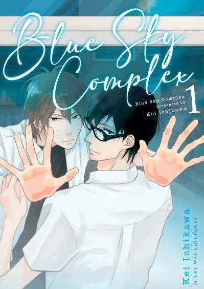 Blue Sky Complex 1
