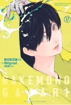 Bakemonogatari 17