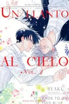 Un Llanto Al Cielo 02