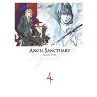 Angel Sanctuary 04